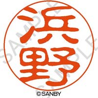 NCbNPO@l@CNF@ʂPO@P@pss|QPXT@l[iTr[Ansj