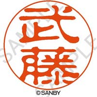 NCbNPO@@CNF@ʂPO@P@pss|QUXW@l[iTr[A}sj