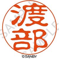 NCbNPO@n@CNF@ʂPO@P@pss|QXXW@l[iTr[Asj