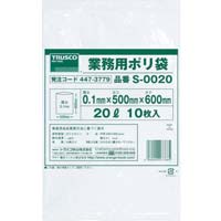 業務用ポリ袋