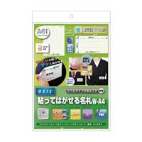frJ@D@\Ă͂閼D@TV[g~PO@OUOUPO