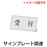 _hz[NGCg@KW@e@rjUPOrQ@WESe[vށ@Ǌ|TCv[g@P