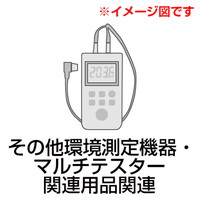 fB[P[P[@gdɁ@frsTWSQr@p