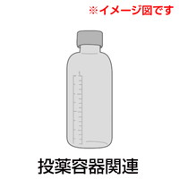 䉻HƁ@ooiR[r@PTOk@QOQP@P{