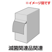 D@ŋەbgǗEǐՃc[@nhx[pCN[[@QSOWXQ@P