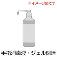 �����G���N�g�����@�������Ŗ�t����������@�s���A�n�C�W�[���@�`�b�A�_�v�^�[�k�^�@�V�U�R�X�U�P�P�@��w���ŗp�i�@��w���Ł@�P��