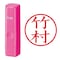mini photo