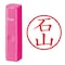 mini photo