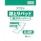 mini photo