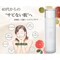 mini photo