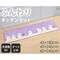 mini photo