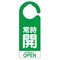 mini photo