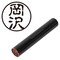 mini photo