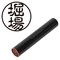 mini photo