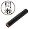 mini photo