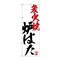 mini photo