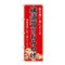 mini photo