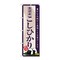 mini photo