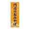 mini photo