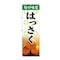 mini photo