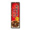 mini photo