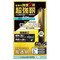 mini photo