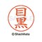 mini photo