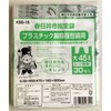 tsw育ݑ