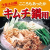 rkx@畨