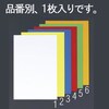 J[}OlbgV[g