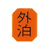 }Olbg}[Nitj