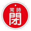 A~ouJD@u펞iԁjv@PTWOS