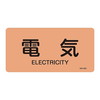 ihrzǎʖXebJ[R^Cv@udCv