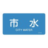 ihrzǎʖXebJ[R^Cv@usv