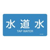 ihrzǎʖXebJ[R^Cv@uv