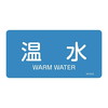 ihrzǎʖXebJ[R^Cv@uv