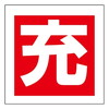 {xu@[vʃXebJ[