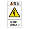 okx\xi^e^j@ux@d̋ꂠv