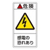 okx\xi^e^j@u댯@d̋ꂠv