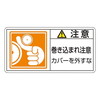 okx\xiR^j@uӁ@܂꒍Ӂ@Jo[Oȁv