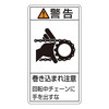 okx\xi^e^j@ux@܂꒍Ӂ@]`F[Ɏoȁv