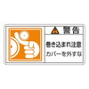 okx\xiR^j@ux@܂꒍Ӂ@Jo[Oȁv
