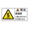 okx\xiR^j@ux@@Ώ̋ꂠGȁv