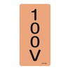 ihrzǎʖXebJ[^e^Cv@uPOOuv