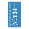 ihrzǎʖXebJ[^e^Cv@uHƗpv
