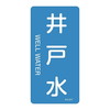 ihrzǎʖXebJ[^e^Cv@uːv
