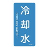 ihrzǎʖXebJ[^e^Cv@upv