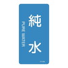 ihrzǎʖXebJ[^e^Cv@uv