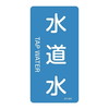 ihrzǎʖXebJ[^e^Cv@uv