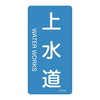 ihrzǎʖXebJ[^e^Cv@u㐅v